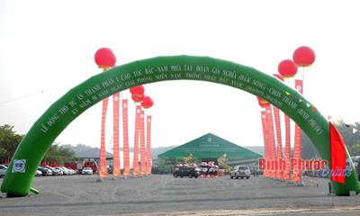 Động thổ dự án cao tốc Gia Nghĩa - Chơn Thành thành phần 1 đoạn qua Chơn Thành Bình Phước